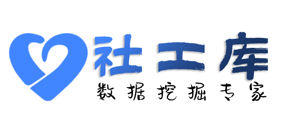 想得到查另一半